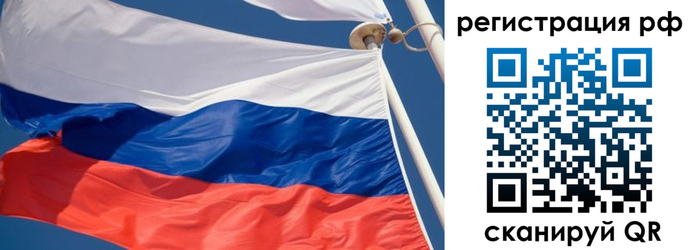 найти адрес прописки в Катайске