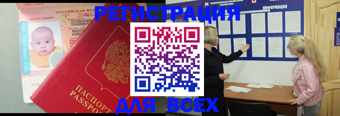 форма 3 в Катайске